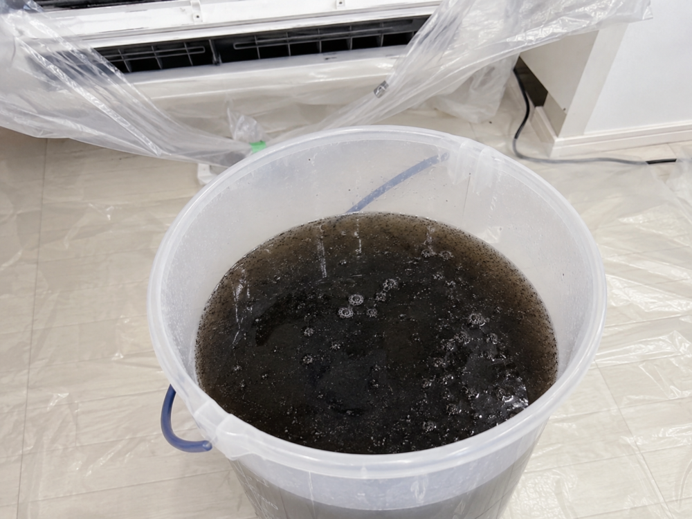 作業後:汚れが落ちてきれいになった吹き出し口